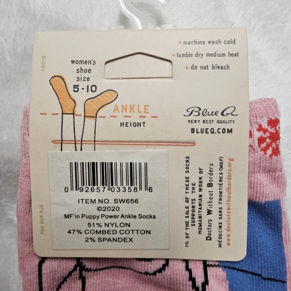 Blue Q Puppy Power Adult Themed Dog Women's Ankle Socks